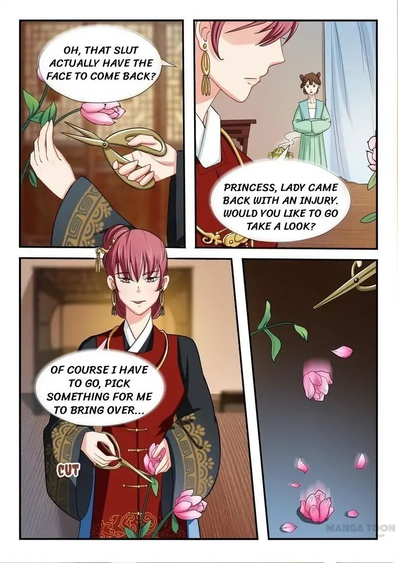 Outrageous Princess Chapter 10 8